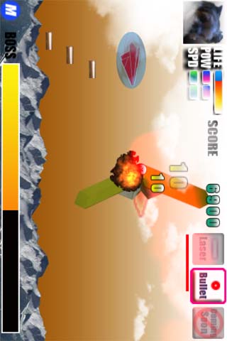 Screenshot iPaperPlaneF Screenshot iPaperPlaneF